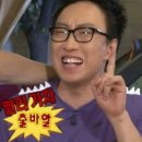 범계 | 재등록까지 한 범계 헬스장 후기<비오엠 피트니스 범계점>