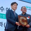 가능청과