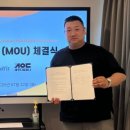 (주)셀핏
