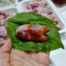 숭의상회