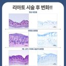 정진한의원 이미지