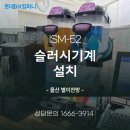 이찬방 이미지