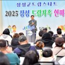 행복드림의원 이미지