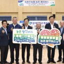 농협엄정 이미지