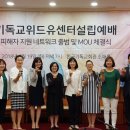 위드센터 이미지