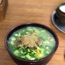 한결같은마음으로정육식당 이미지