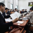 빚내서 돈 찬치하는 민주당 이미지