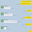 시네마안경 | 코엑스 메가박스 돌비시네마 아바타: 불과 재 3D Dolby 좌석 후기 할인 꿀팁