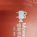익산횟집