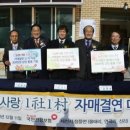 신리 다목적회관 이미지