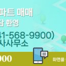 천안성성초등학교 이미지