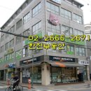 마곡센트레빌부동산공인중개사사무소 이미지