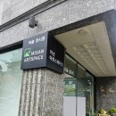 예술 산책 | 가볼만한 곳] 미산 아트 스페이스 방문 후기-동탄 노작마을 산책 중 만난 예술 공간 동탄미술관 무료전시