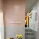 폴앤풀-양산