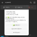 호텔르네 이미지