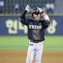 신민재 카카오 검색결과
