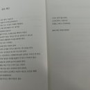 생의 음율 네이버블로그