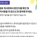 현명교실