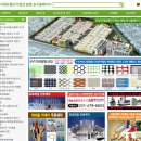(주)제일보링 이미지