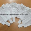 한국커텐 - 서구 큰장로 109 | 한국커텐