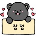 페이지피아노학원