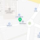 머릿돌공인중개사사무소 이미지