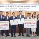 태봉산업㈜ 이미지