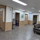 제일안마원 이미지