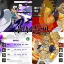 ㈜푸른솔관광 이미지