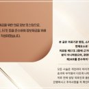 바른바디신경과의원 이미지