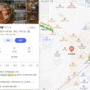 서울보쌈족발 | 내돈내산 서울 왕십리 족발 보쌈 맛집 호야네족발 미묘한 맛의 진수