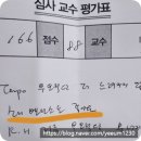 예음피아노교습소 이미지