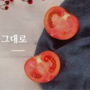 아산농장 이미지