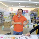 분당차의료기 이미지