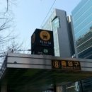 요기디저트 이미지