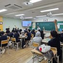 용인중학교 이미지