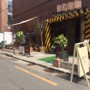카페 38(CAFE 38)