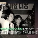 행복이란(조경수) 이미지