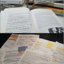 온라인(저녁)SSS급 웹소설 작가되기 | 웹소설작가 되는 플랫폼, 유명한 웹소설웹툰 사이트