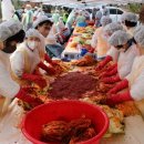 남구장애인협회 이미지