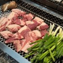 서울 을지로 맛집 산청숯불가든 웨이팅 예약 후기