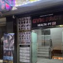 [송탄] 송탄 지산동 새로 오픈한 헬스장 "짐팩트" 3개월 등록한 후기! 가성비 좋은 머신 많은 헬스장 추천💪