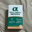 필(Fill) | 알파시클로덱스트린 신소재 유산균 담은 알파CD 지엘필 FILL 후기
