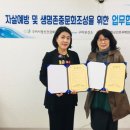 구미시정신건강복지센터 이미지