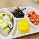 참착한김밥