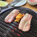 삼호숯불갈비