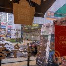 [찐후기] 굴포천역 역전우동 부평삼산월드점 기본우동 카레우동 어묵우동