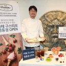 구스띠모 이미지