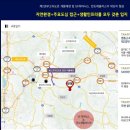 혁신도로 양지로 이미지