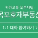 비파PC 이미지